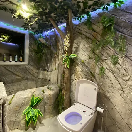 Futurotel Space * Grenade